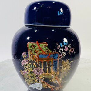 Vtg Japanese Cobalt Blue Porcelain Ginger Jar Vase Lid HandPainted Floral Design